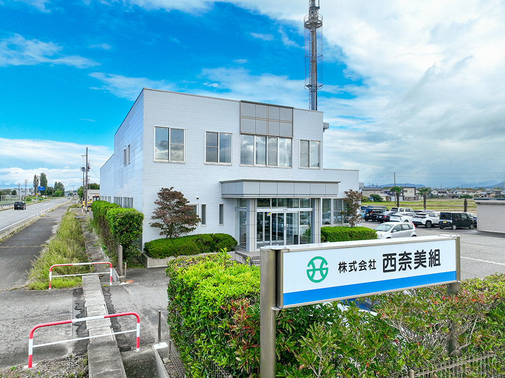 代表挨拶